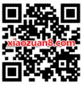 中国移动迎中秋庆国庆送共75G抖音优酷等流量包 免费流量 活动线报  第2张