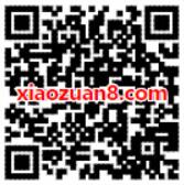腾讯视频VIP中秋狂欢惠月卡季卡年卡限时5折 免费会员VIP 优惠福利  第2张