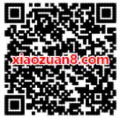 心悦俱乐部APP中秋集月饼Q币大作战送Q币 免费Q币 活动线报  第2张
