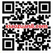 支付宝出行卡1折抢只要8.8元，每天限10万张 出行优惠券 优惠福利  第2张
