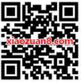 名骏百盛粉丝有礼免费领取顺丰2元寄件券 快递优惠券 优惠福利  第2张