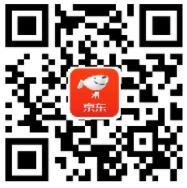京东PLUS会员福利限时免票《阿凡提之奇缘历险》电影票 电影票优惠 活动线报  第2张
