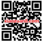 招商银行APP超级日1分钱领7天爱奇艺VIP会员 免费会员VIP 活动线报  第2张