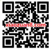 中国联通客户俱乐部幸运大转盘抽500m联通流量 免费流量 活动线报  第2张