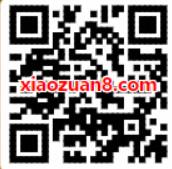 中国移动疯狂顶流量2G等你来抽移动300M 2G流量 免费流量 活动线报  第2张
