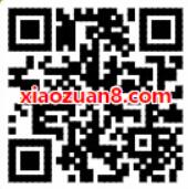 优酷免费送《蚀日风暴》3天优酷体验特权免广告 免费会员VIP 优惠福利  第2张