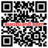 星巴克携手招商银行APP二维码支付满60立减12元 优惠卡券 优惠福利  第2张
