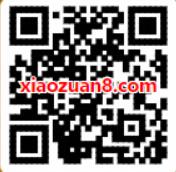 哈罗单车助力车送2元哈罗单车助力车骑行券奖励 出行优惠券 优惠福利  第2张