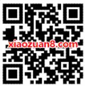 支付宝保民公社预约送2份支付宝现金红包 支付宝红包 活动线报  第2张