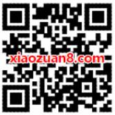 广东移动122G定向流量包/7天爱奇艺腾讯视频会员 免费流量 免费会员VIP 活动线报  第2张