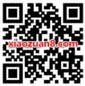 饿了么外卖优选美食每天翻牌抽饿了么外卖红包 外卖优惠券 优惠福利  第2张
