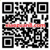京东金融黄金周福利抽奖送话费券还款券电影兑换码 京东 电影票优惠 免费流量 免费话费 优惠福利  第2张