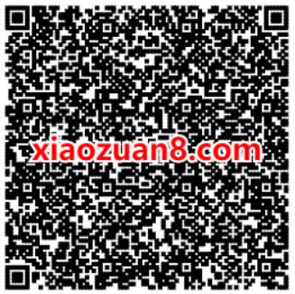 腾讯地图APP国庆出游季助力领取1.88元微信红包 微信红包 活动线报  第2张