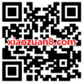 饿了么lucky贩卖机红包领不停抽饿了么外卖券 外卖优惠券 优惠福利  第2张