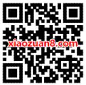 中国移动和彩云国庆翻牌抽奖送最高2G移动流量 免费流量 活动线报  第2张