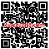 中国银行一元话费购支付1元充值5元手机话费 免费话费 活动线报  第2张