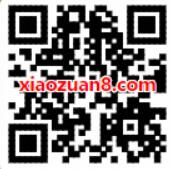 天财星球小程序下载随手记APP送1元微信红包 微信红包 活动线报  第2张
