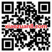 QQ钱包QQ轻游戏玩游戏可10万QQ现金红包 微信红包 活动线报  第2张