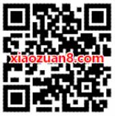 哈弗汽车支付宝拆红包送1元支付宝红包非必中 支付宝红包 活动线报  第2张