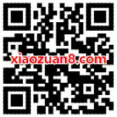 做任务领QQ支付送5元现金卡外卖/电影消费抵扣 外卖优惠券 电影票优惠 优惠福利  第2张