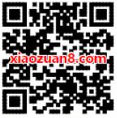 看如如懿传赢腾讯视频会员每天都可以抽非必中 免费会员VIP 活动线报  第2张