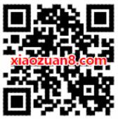 京东PLUS会员PLUS DAY活色生鲜签到送20京豆 京东 活动线报  第2张