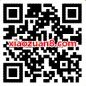 中国移动25日超级特惠日领取100 15元/500 50元话费券 免费话费 优惠福利  第2张