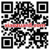 优酷VIP会员俱乐部每月领取1+2元淘宝话费券 免费话费 优惠福利  第2张