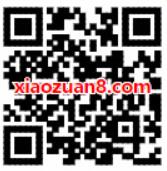 滴滴青桔单车携手苏宁送30天青桔单车月卡 出行优惠券 优惠福利  第2张