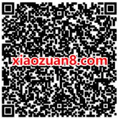 腾讯手游我叫TM4登陆体验送7天腾讯视频VIP 免费会员VIP 活动线报  第2张