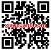 中国移动咪咕视频每天领0元1G流量4小时流量 免费流量 活动线报  第2张