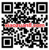 领克汽车支付宝询价送0.18 888元支付宝红包 支付宝红包 活动线报  第2张