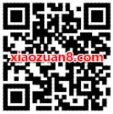 联合利华消灭0回复答题抽奖送2元三网话费 免费话费 活动线报  第2张