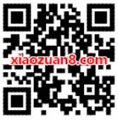 浦发信用卡携手支付宝一分钱乘车坐公交 出行优惠券 优惠福利  第2张
