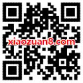 支付宝电子公交卡乘车1分钱坐公交随机立减 出行优惠券 优惠福利  第2张