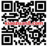 顺丰速运会员获权益好礼送2元顺丰寄件券奖励 快递优惠券 优惠福利  第2张