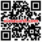优酷领取1天“晓看天色暮看云体验特权”优酷体验会员 免费会员VIP 优惠福利  第2张