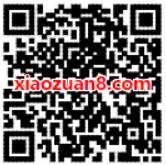 美的服务家电排障大挑战抽奖送1 5元微信红包 微信红包 活动线报  第2张
