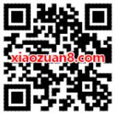 中国移动和包新注册送20 10元话费券奖励 免费话费 优惠福利  第2张