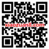 沃钱包APP新用户注册送最高10元话费红包 免费话费 优惠福利  第2张