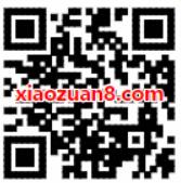 饿了么秋季外卖节每天领最高20元外卖红包 外卖优惠券 优惠福利  第2张