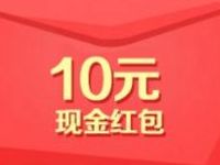支付宝旗下天弘爱理财开户送10元现金红包 0撸羊毛 理财羊毛  第1张