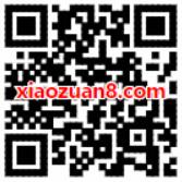 美团点评刷工银卡美团支付最高立减88元 优惠卡券 外卖优惠券 优惠福利  第2张