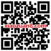 芒果TV点亮金鹰好剧平分100万天芒果TV会员 免费会员VIP 活动线报  第2张