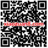 QQ音乐幸运荷包抽奖送3天 1年豪华绿钻会员 免费会员VIP 活动线报  第2张