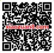 饿了么星选抽奖赢大礼每天抽5元饿了么外卖红包 外卖优惠券 优惠福利  第2张
