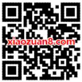 饿了么星选大牌福利领取2张3元无门槛外卖优惠券 外卖优惠券 优惠福利  第2张