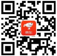 京东会员福利领取20元美团打车大礼包 出行优惠券 优惠福利  第2张