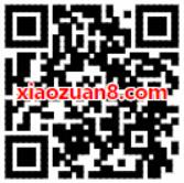 沃钱包食全食美刮刮卡抽10元京东/网易严选立减券 优惠卡券 优惠福利  第2张