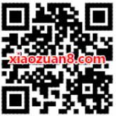 上支付宝搜车每天1次抽奖送随机支付宝红包 支付宝红包 活动线报  第2张